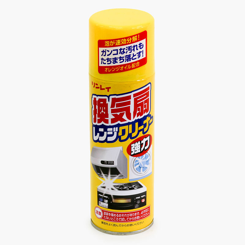 Nước xịt lau mảng bám dầu mỡ Nhật Bản Rinrei 330ml thương hiệu 