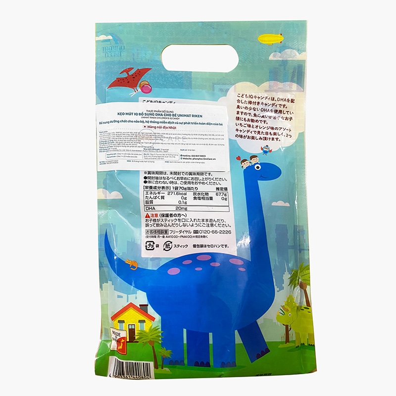 TPBS: Kẹo mút Nhật Bản IQ bổ sung DHA cho bé Unimat Riken vị trái cây 70g (10 cái), vị dâu & cam thương hiệu UNIMAT RIKEN