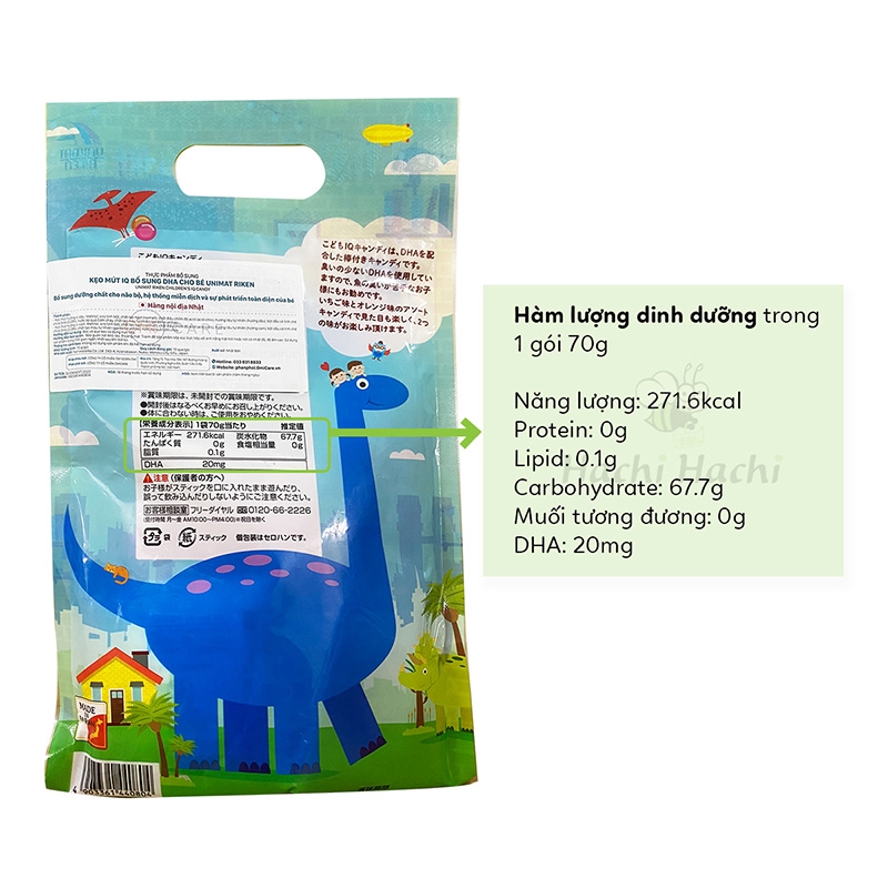 TPBS: Kẹo mút Nhật Bản IQ bổ sung DHA cho bé Unimat Riken vị trái cây 70g (10 cái), vị dâu & cam thương hiệu UNIMAT RIKEN