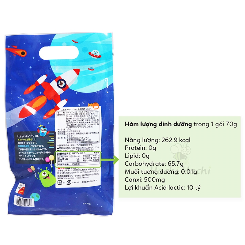 TPBS: Kẹo mút bổ sung Canxi cho trẻ em Unimat Riken vị sữa chua trái cây 70g (10 cái) thương hiệu UNIMAT RIKEN