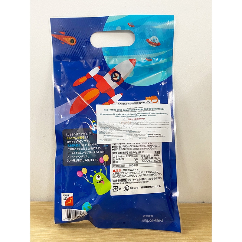 TPBS: Kẹo mút bổ sung Canxi và lợi khuẩn cho bé Unimat Riken 70g (10 cái), vị sữa chua & sữa chua dâu thương hiệu UNIMAT RIKEN