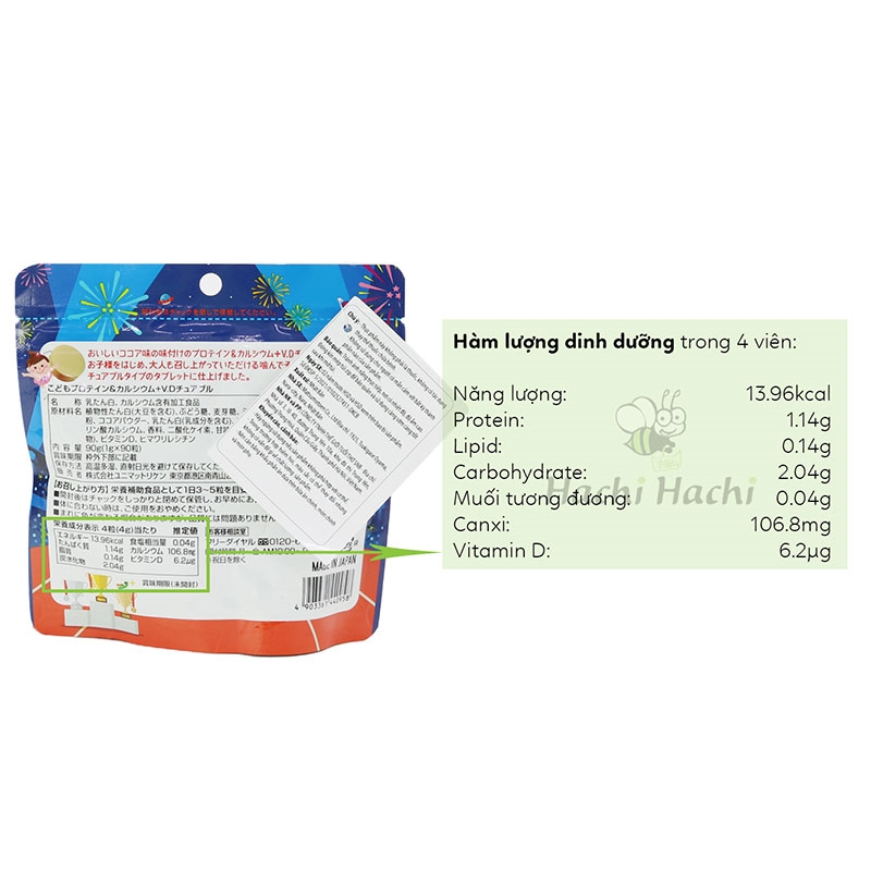 TPBVSK: Viên nhai Protein Canxi Vitamin D cho bé vị cacao 90 viên thương hiệu UNIMAT RIKEN