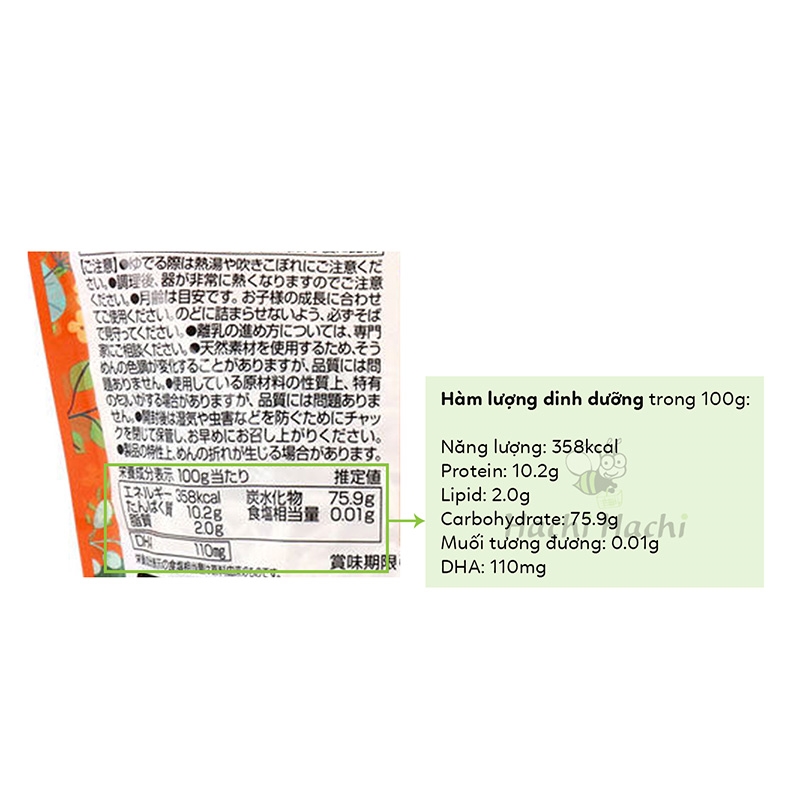 TPBS: Mì somen DHA Unimat Riken 100g, không chứa muối thương hiệu UNIMAT RIKEN