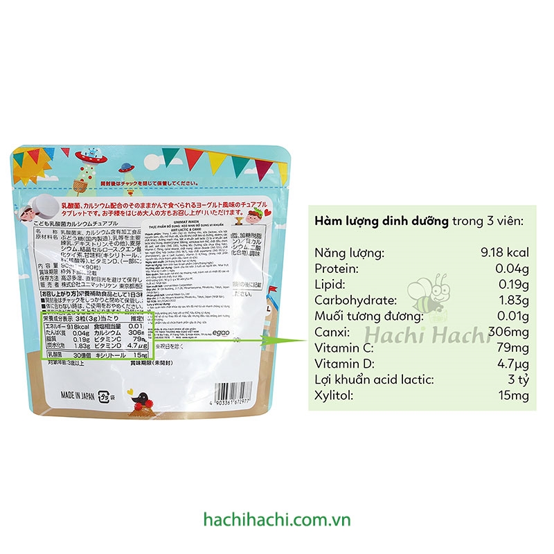 TPBS: Kẹo nhai bổ sung lợi khuẩn Axit lactic, Canxi 90 viên thương hiệu UNIMAT RIKEN