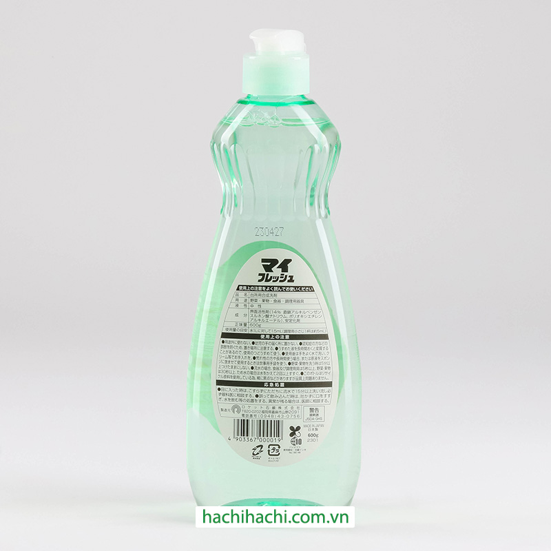 Nước rửa chén bát Nhật Bản trung tính hương chanh Rocket 600g thương hiệu ROCKET SOAP