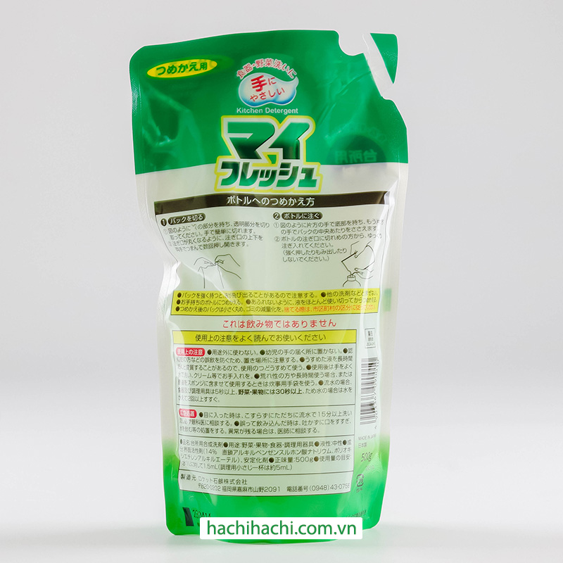 Nước rửa chén trung tính hương chanh Rocket 500g Túi refill thương hiệu ROCKET SOAP