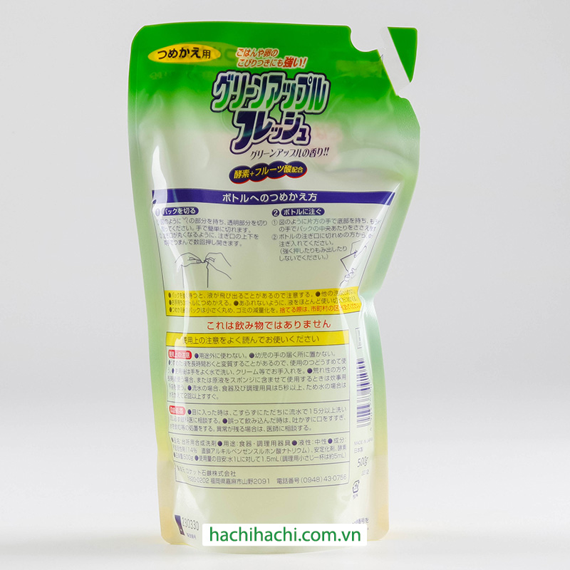Nước rửa chén trung tính hương táo xanh Rocket 500g Túi refill thương hiệu ROCKET SOAP