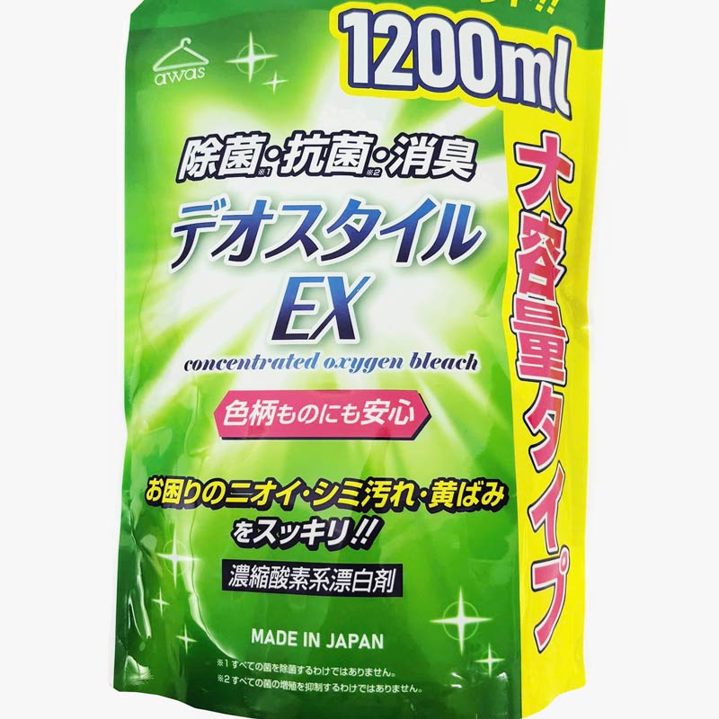 Nước tẩy quần áo đậm đặc cho vải trắng, vải màu, kháng khuẩn, khử mùi Rocket EX 1.2L thương hiệu ROCKET SOAP