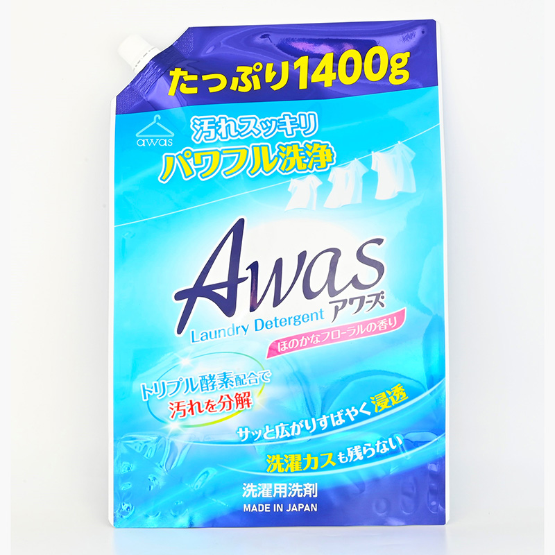 Nước giặt sinh học đa enzyme tẩy vết bẩn Rocket hương hoa túi 1.4kg, không chứa huỳnh quang thương hiệu ROCKET SOAP