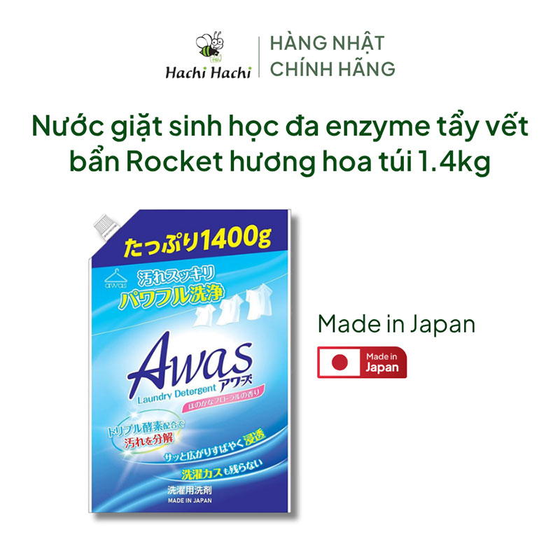 Nước giặt sinh học đa enzyme tẩy vết bẩn Rocket hương hoa túi 1.4kg, không chứa huỳnh quang thương hiệu ROCKET SOAP