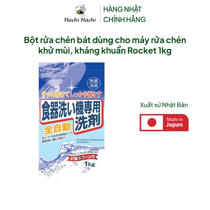 Bột rửa chén bát dùng cho máy rửa chén khử mùi, kháng khuẩn Rocket 1kg thương hiệu ROCKET SOAP