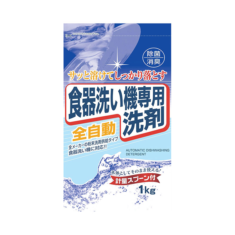 Bột rửa chén bát dùng cho máy rửa chén khử mùi, kháng khuẩn Rocket 1kg