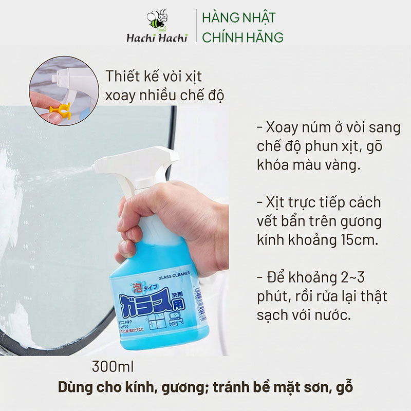 Chai xịt lau kính Rocket dạng bọt 300ml  thương hiệu ROCKET SOAP