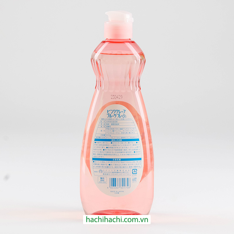 Nước rửa chén hương bưởi Rocket 600g thương hiệu ROCKET SOAP