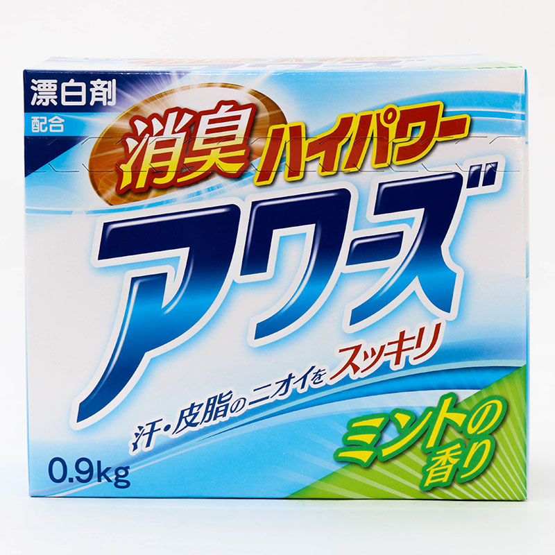 Bột giặt khử mùi quần áo Rocket hương bạc hà 900g thương hiệu ROCKET SOAP