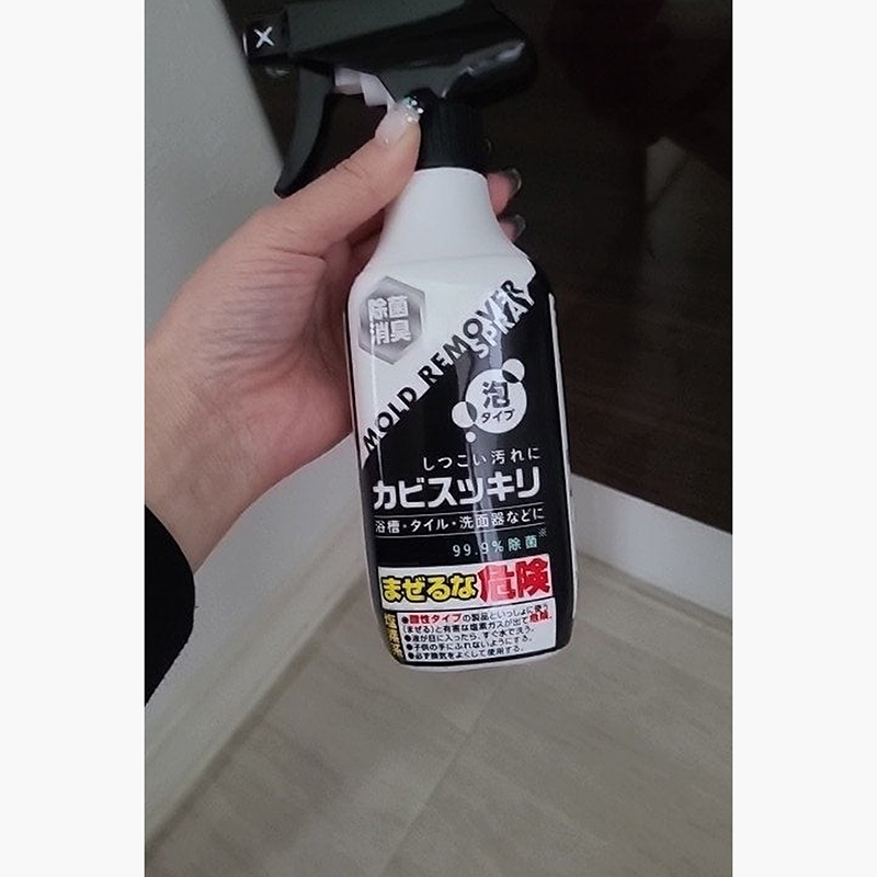 Chai xịt tẩy nấm mốc nhà tắm dạng bọt Rocket 400ml Chống khuẩn khử mùi thương hiệu ROCKET SOAP
