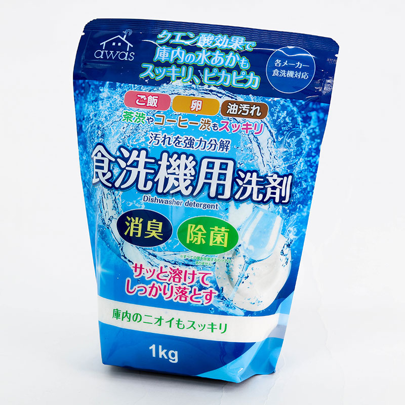 Bột rửa chén bát dùng cho máy rửa chén, khử mùi, kháng khuẩn, sạch lồng máy Rocket Awas 1kg thương hiệu ROCKET SOAP