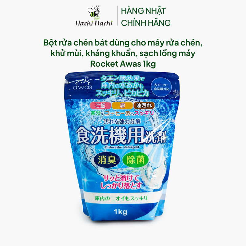 Bột rửa chén bát dùng cho máy rửa chén, khử mùi, kháng khuẩn, sạch lồng máy Rocket Awas 1kg thương hiệu ROCKET SOAP