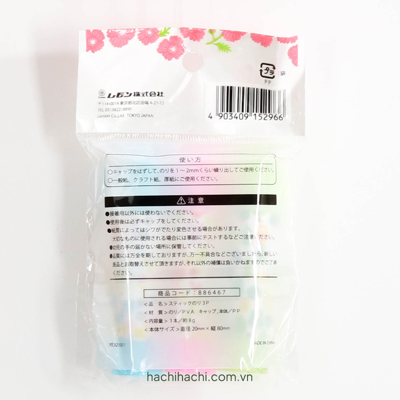 Keo khô 8gx3 chai  thương hiệu LEMON