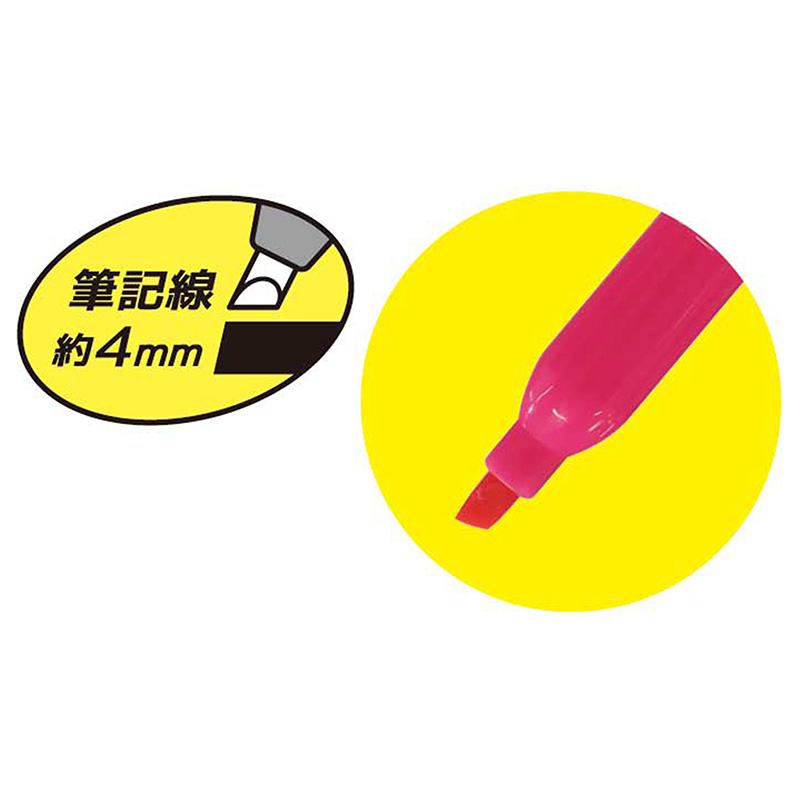 Bút dạ quang 4 cây 4 màu thương hiệu LEMON