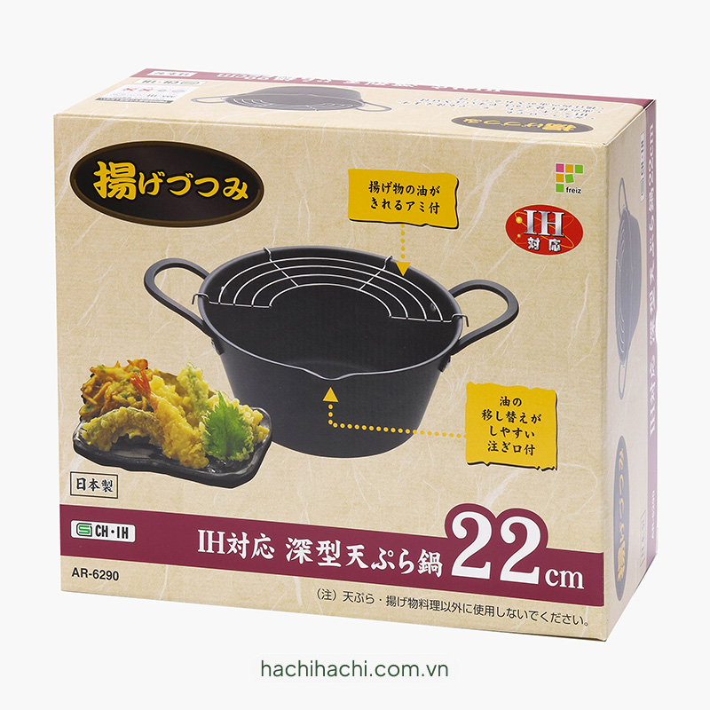 Nồi chiên Tempura 22cm kèm lưới ráo dầu, dùng được bếp từ thương hiệu WAHEI FREIZ