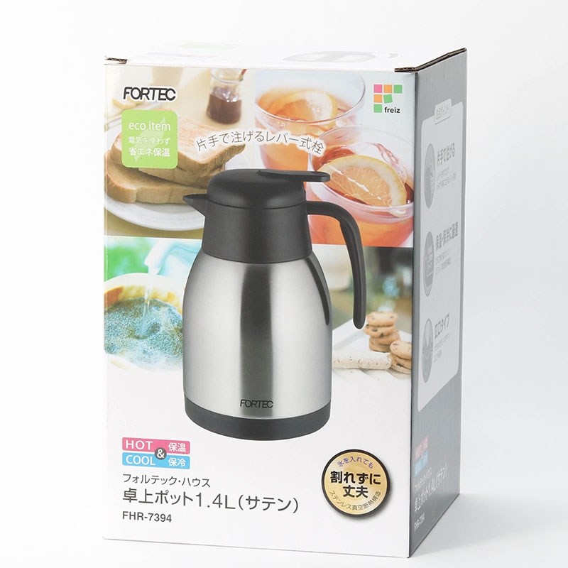 Bình giữ nhiệt Wahei Freiz 1.4L thương hiệu WAHEI FREIZ