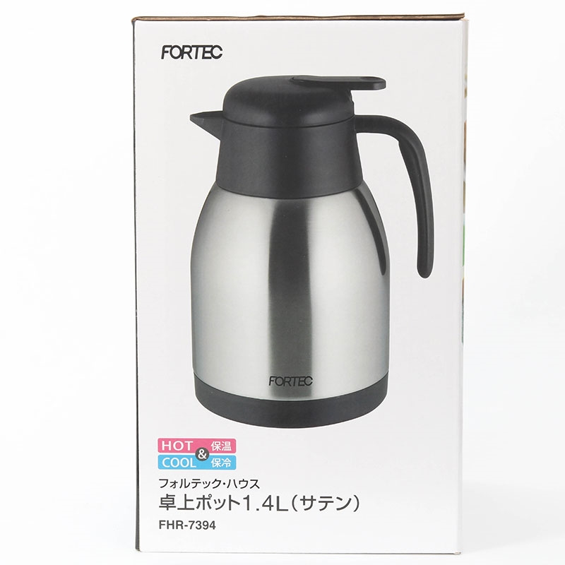 Bình giữ nhiệt Wahei Freiz 1.4L thương hiệu WAHEI FREIZ
