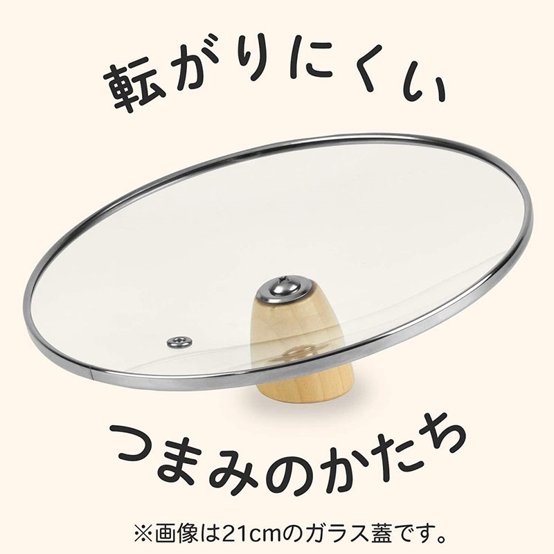 Nồi nhôm chống dính phủ ceramic 21cm dùng được bếp từ thương hiệu WAHEI FREIZ