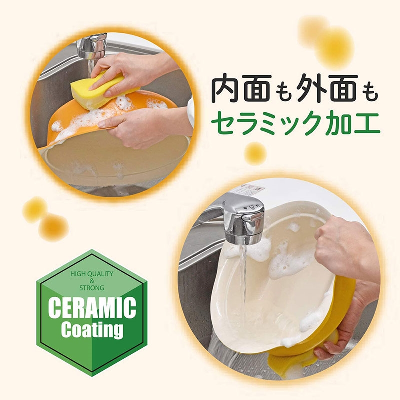 Nồi nhôm chống dính phủ ceramic 21cm dùng được bếp từ thương hiệu WAHEI FREIZ
