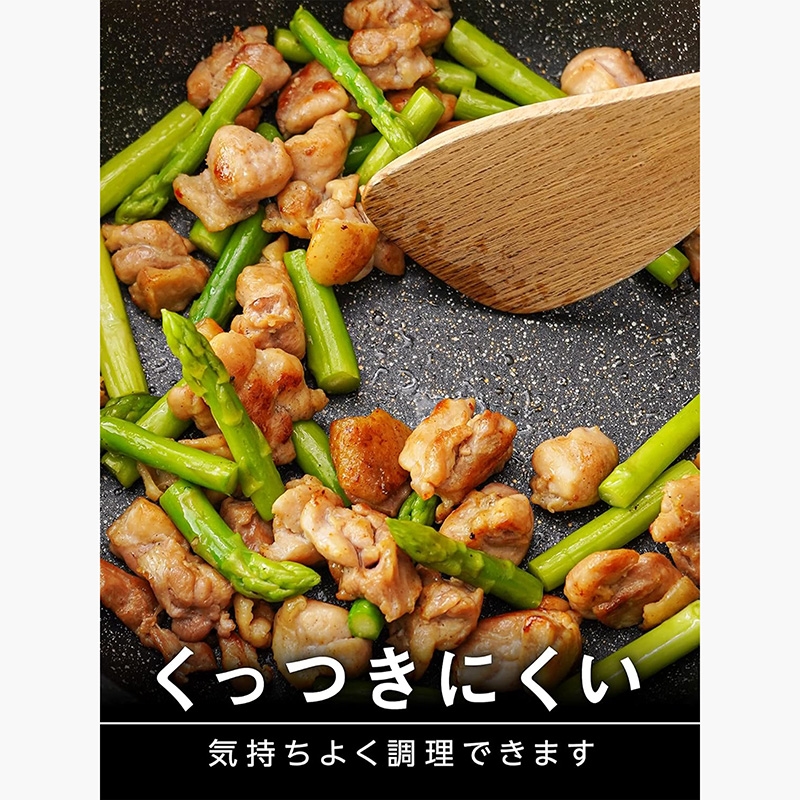 Quánh chống dính đá hoa cương 16cm Kèm nắp kính, dùng được bếp từ thương hiệu WAHEI FREIZ