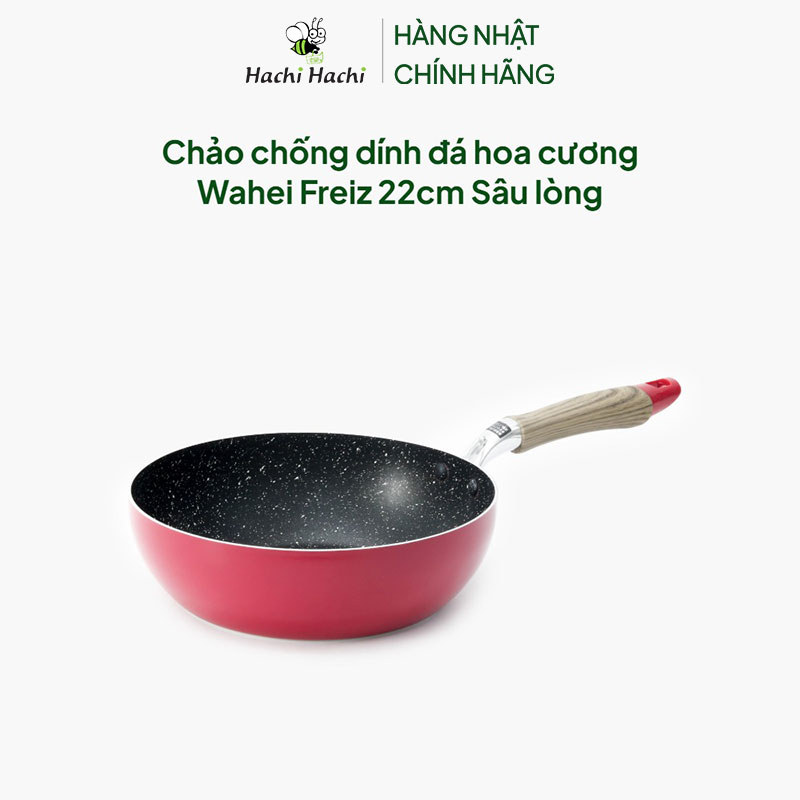 Chảo chống dính đá hoa cương Wahei Freiz 22cm Sâu lòng thương hiệu WAHEI FREIZ