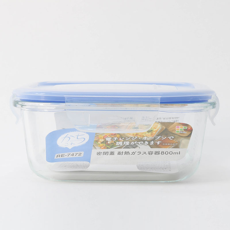 Hộp thủy tinh chịu nhiệt nắp khóa chặt Wahei Freiz 800ml thương hiệu WAHEI FREIZ