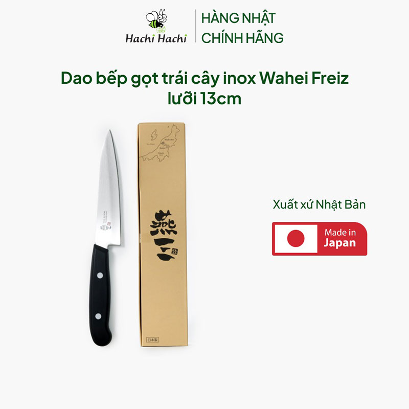 Dao bếp gọt trái cây inox Wahei Freiz lưỡi 13cm thương hiệu WAHEI FREIZ