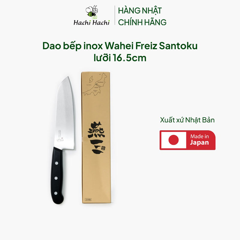 Dao bếp inox Wahei Freiz Santoku lưỡi 16.5cm thương hiệu WAHEI FREIZ