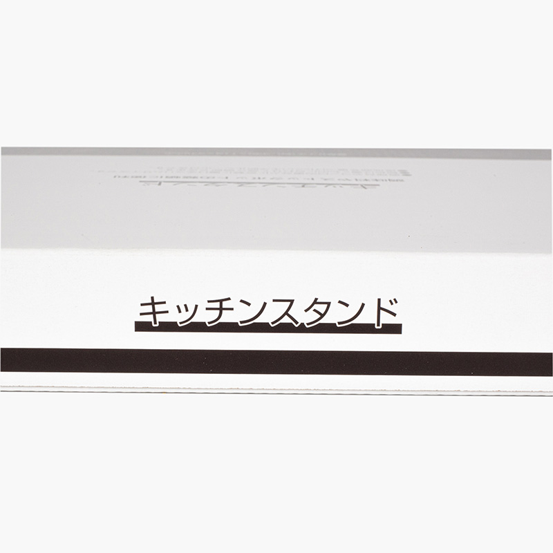 Kệ gia vị 2 tầng 33x34.5cm thương hiệu WAHEI FREIZ