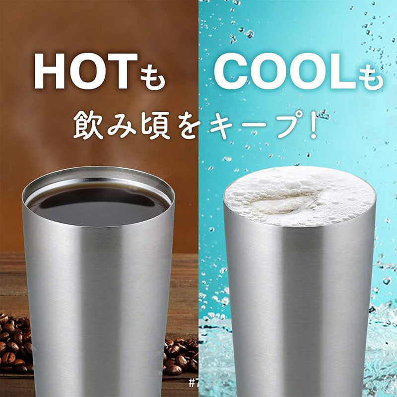 Ca, cốc, ly giữ nhiệt inox 250ml thương hiệu WAHEI FREIZ