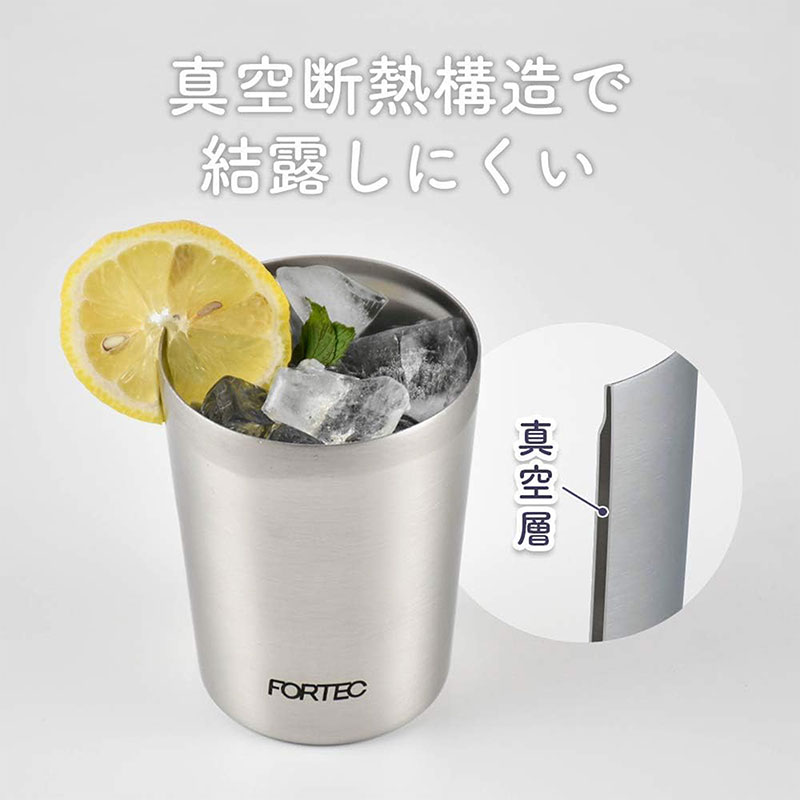 Ca, cốc, ly giữ nhiệt inox 250ml thương hiệu WAHEI FREIZ