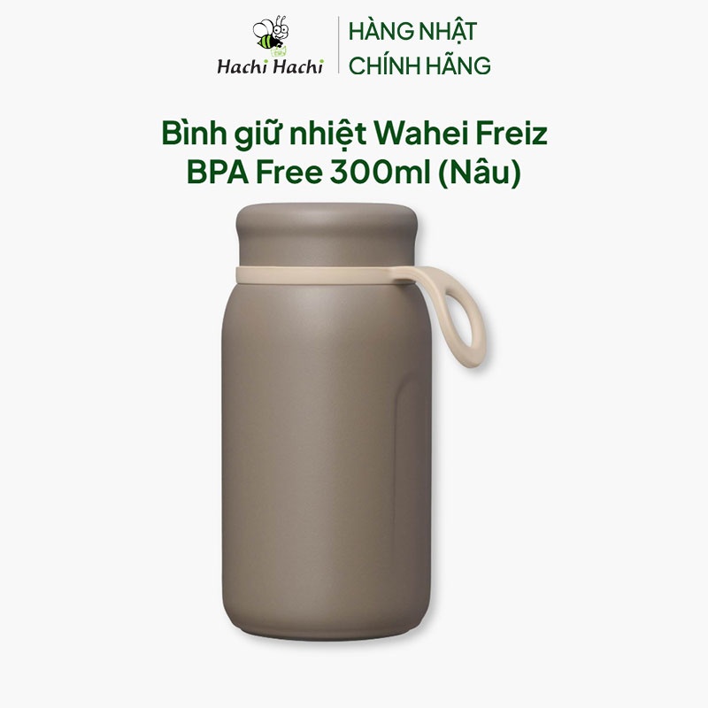 Bình giữ nhiệt Wahei Freiz BPA Free 300ml (Nâu) thương hiệu WAHEI FREIZ