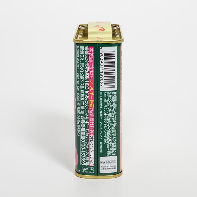 Kẹo trái cây Sakuma's Drops 71g (Nhiều mẫu)-Giao mẫu ngẫu nhiên thương hiệu SAKUMA SEIKA