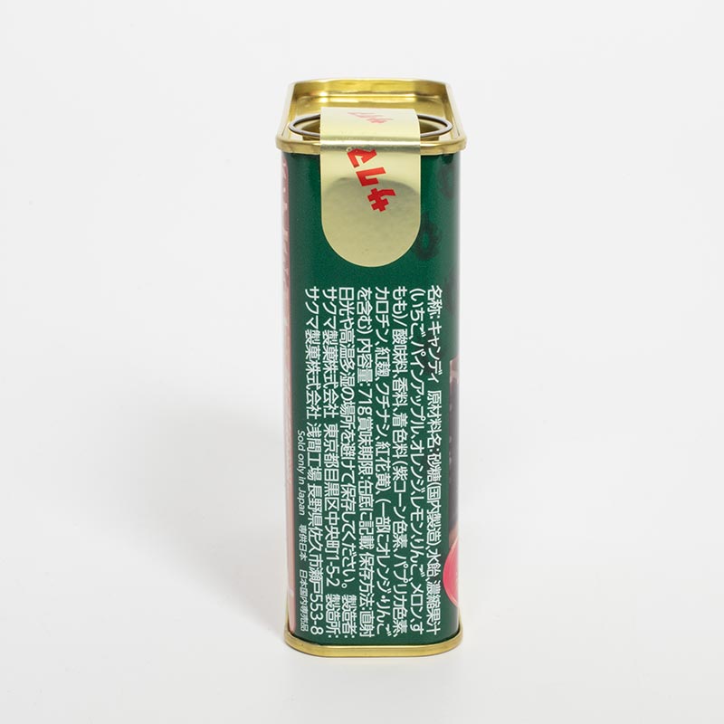 Kẹo trái cây Sakuma's Drops 71g (Nhiều mẫu)-Giao mẫu ngẫu nhiên thương hiệu SAKUMA SEIKA