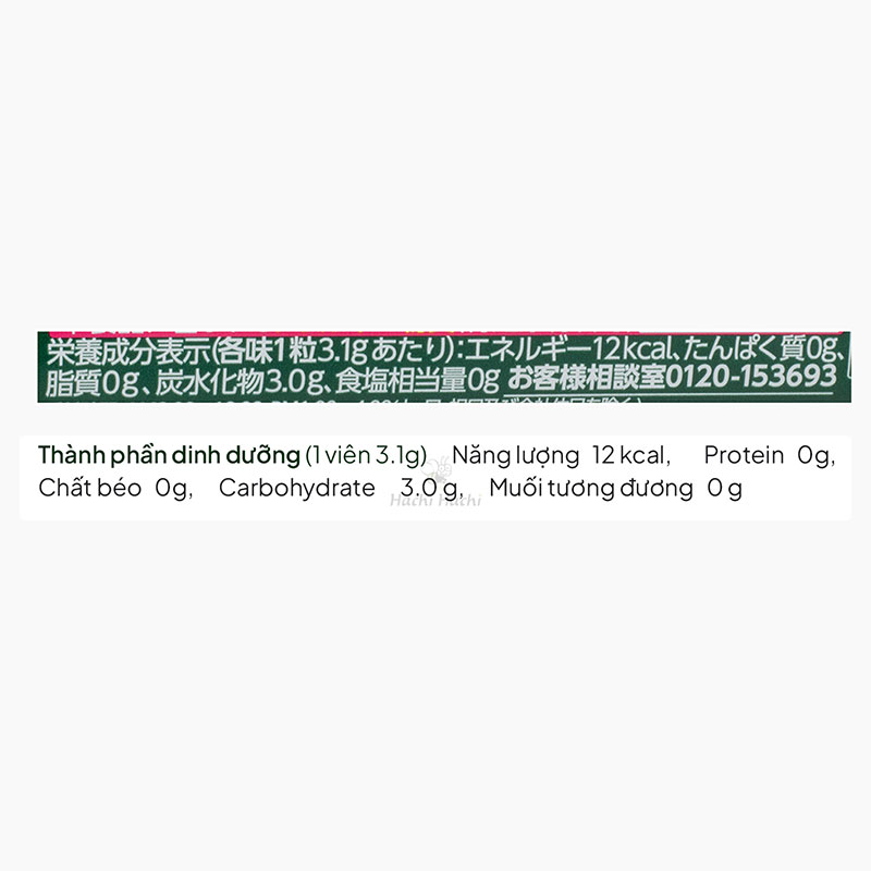 Kẹo trái cây Sakuma's Drops 71g (Nhiều mẫu)-Giao mẫu ngẫu nhiên thương hiệu SAKUMA SEIKA