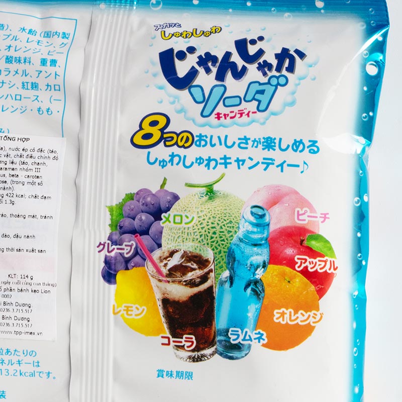 Kẹo Soda vị Trái Cây tổng hợp Lion 114g (8 vị) thương hiệu LION CONFECTIONERY