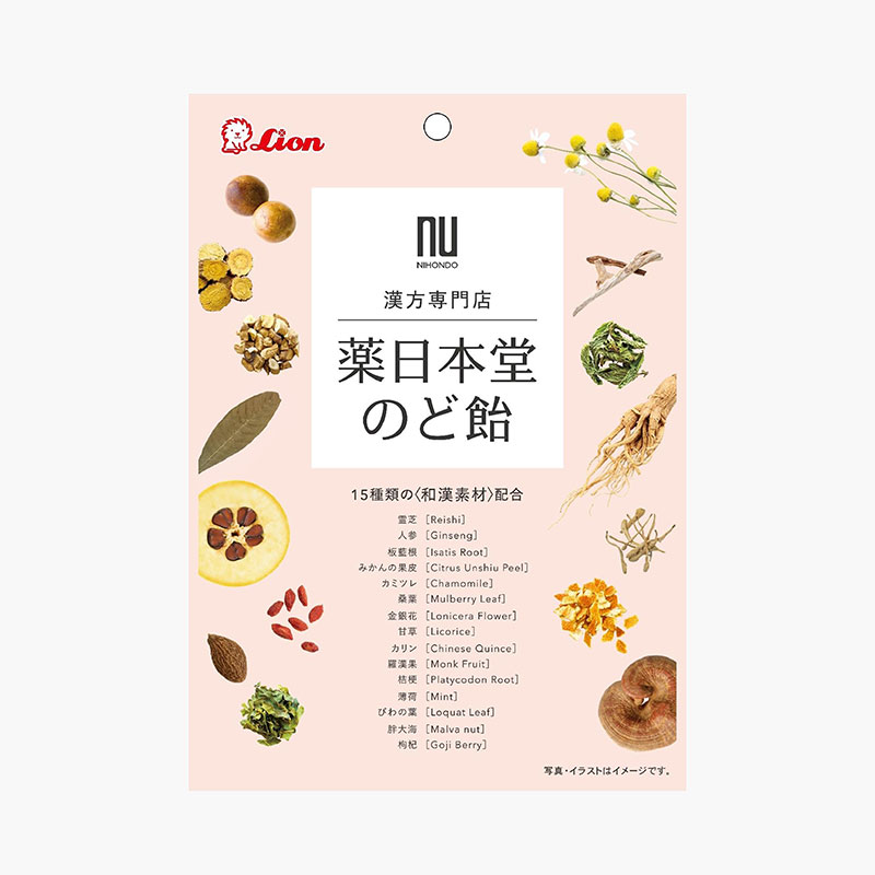 Kẹo ngậm thảo mộc Nhật Bản Lion 63g