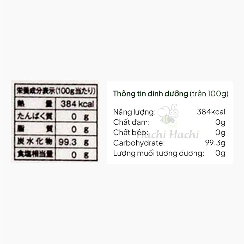 Đường trắng Nhật Bản Nissin 1kg thương hiệu NISSIN