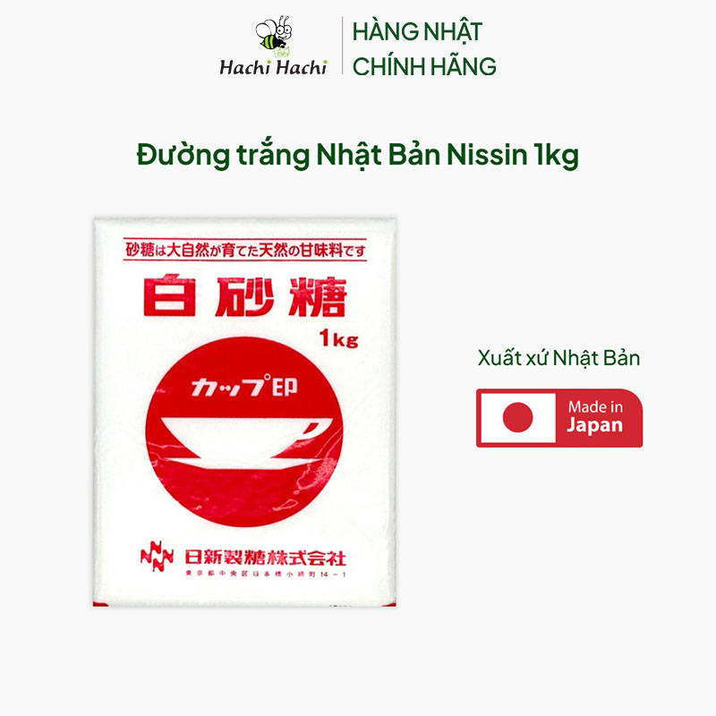 Đường trắng Nhật Bản Nissin 1kg thương hiệu NISSIN