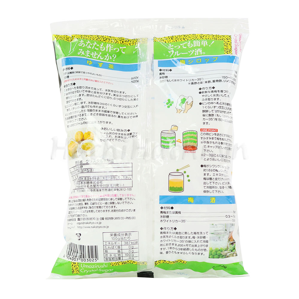 Đường phèn trắng Nhật Bản Nakanippon 1kg  thương hiệu NAKANIPPON HYOTO