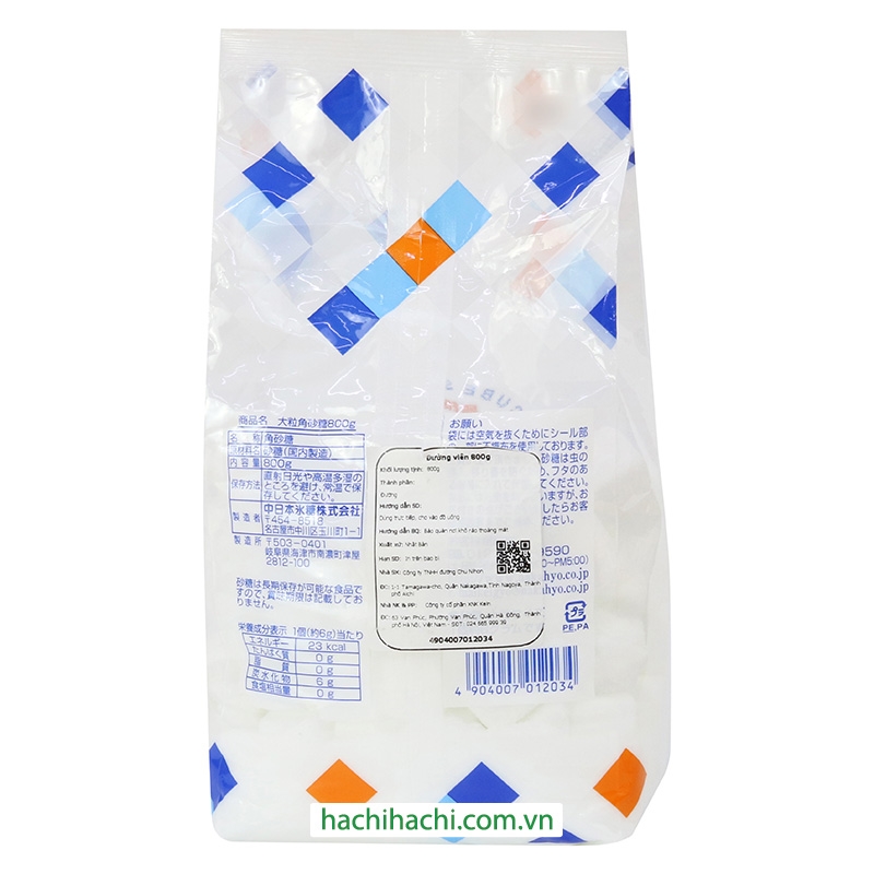 Đường viên Nakanippon 800g thương hiệu NAKANIPPON HYOTO
