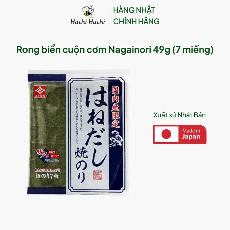 Rong biển cuộn cơm Nagainori 49g (7 miếng)  thương hiệu NAGAINORI