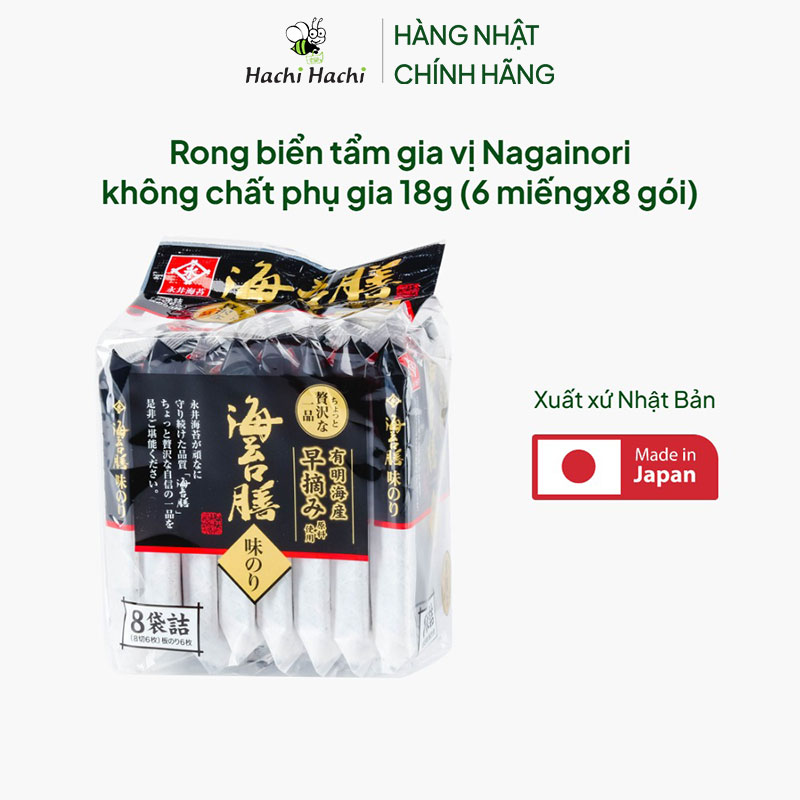 Rong biển tẩm gia vị Nhật Bản Nagainori không chất phụ gia 18g (6 miếngx8 gói) thương hiệu NAGAINORI