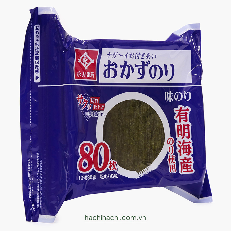 Rong biển Nhật Bản tẩm gia vị Nagainori 80 miếng 20g thương hiệu NAGAINORI